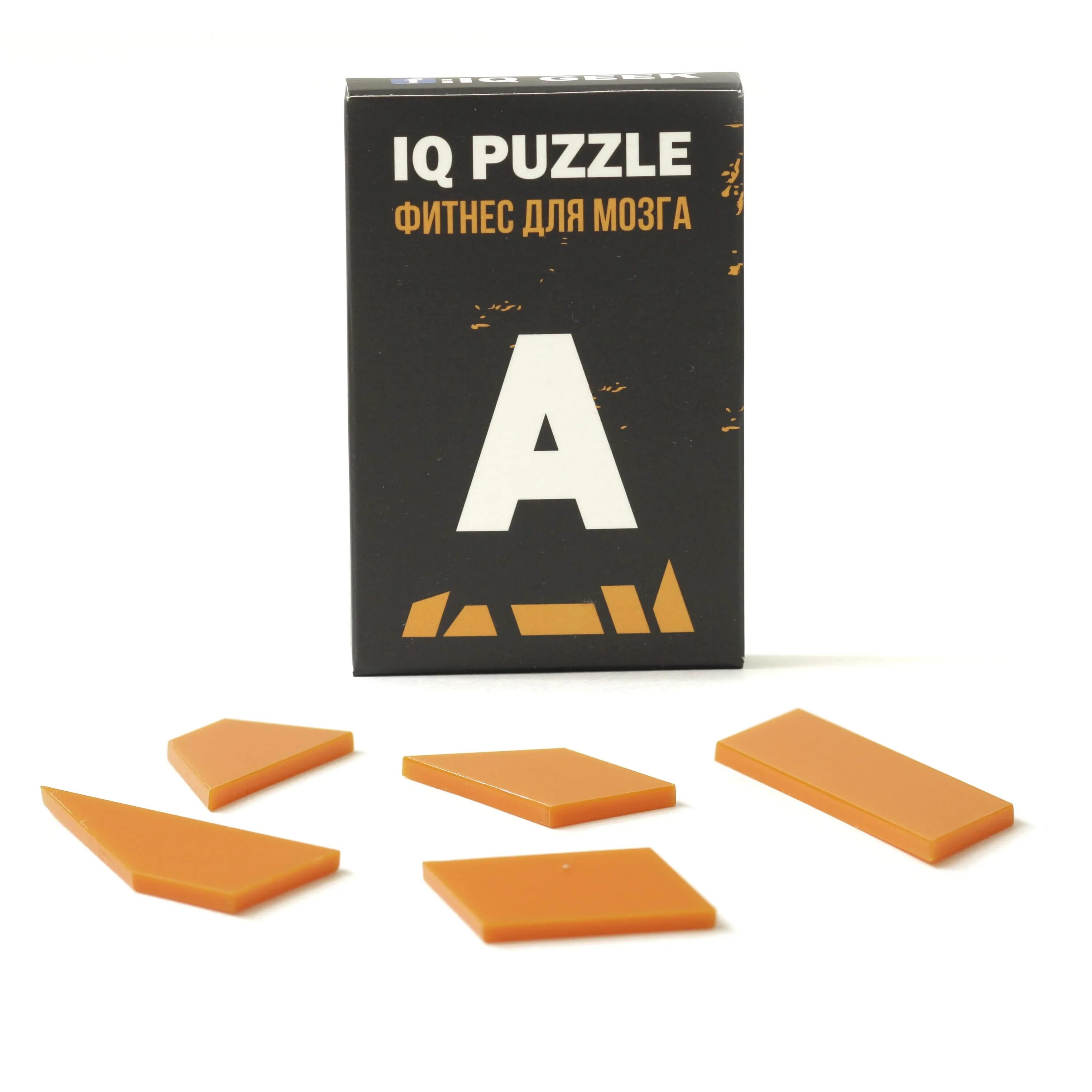 IQ пазл. Фитнес для мозга пазлы. Головоломка IQ Puzzle. IQ пазл фитнес для мозга. Головоломки собери букву