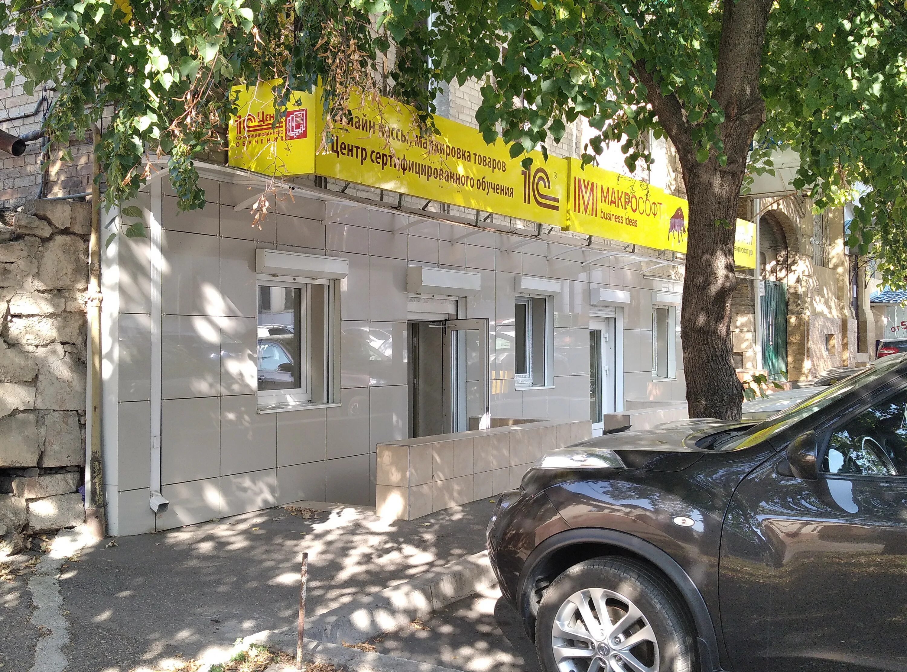 улица коста хетагурова пятигорск. памятник коста хетагурову в пятигорске. хетагурова пятигорск. хетагурова пятигорск. хетагурова пятигорск.