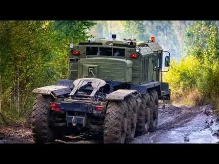 Курганские тягачи
