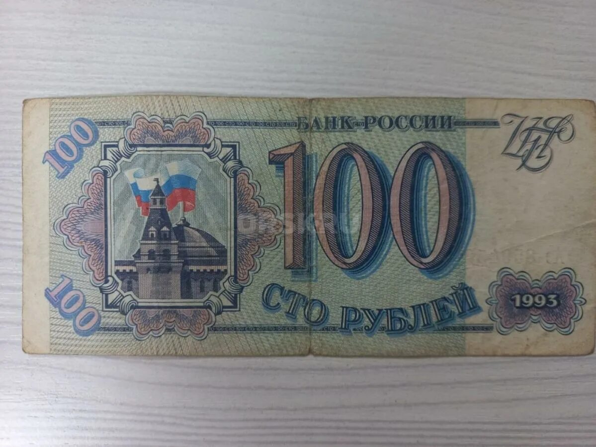 Как определить спряжение глагола 6 класс. Порядковые числительные в английском языке от 1 до 100. Падежная форма числительного. Склонение количественных числительных таблица. Порядковые числительные ordinal numbers.