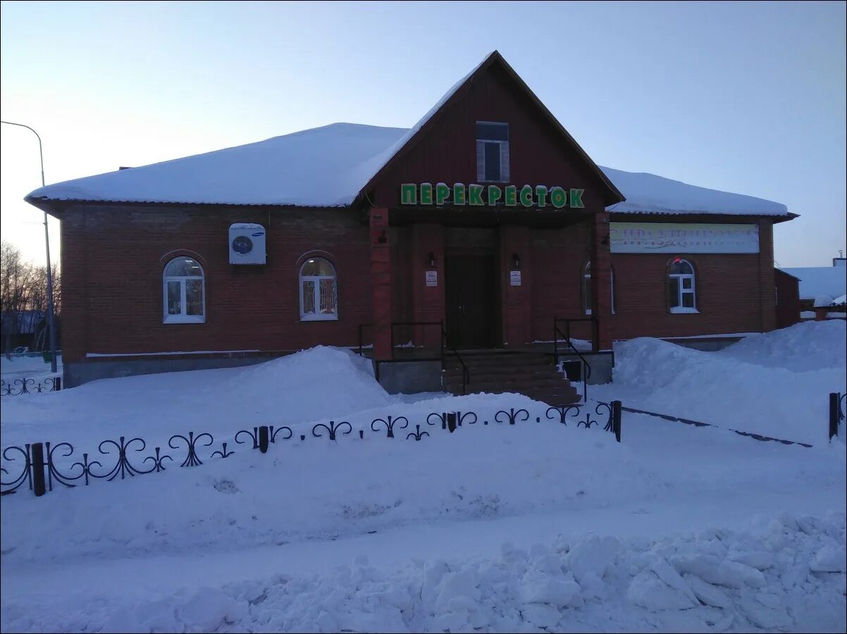 Магазин березка фото. Березово магазин. Магазины березово хмао. Пгт березово. Березы в калининграде.