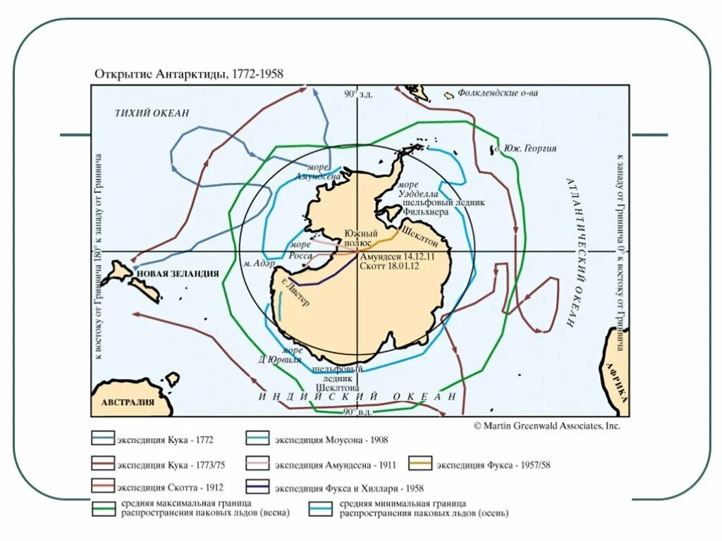 Карта открытия Амундсена Антарктиды. Маршрут исследования Антарктиды. Маршрут Амундсена исследование Антарктиды. Древние платформы антарктиды