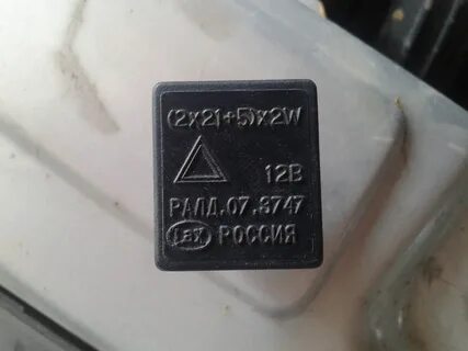Реле поворотов 2114