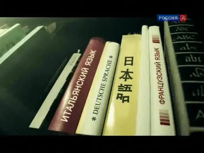 16 на английском. Eng 16. Eng 16. Полиглот скидка. Полиглот эмблема.