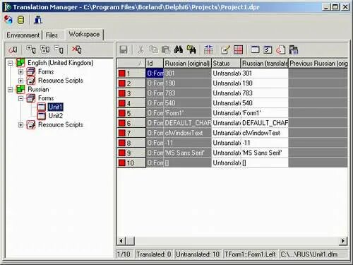 Manager translate. Memories перевод. диспетчер перевод. Manager translate. менеджер перевод.