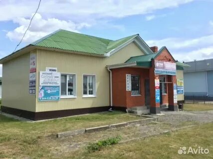 Авито шебекино