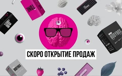 Компания eva product