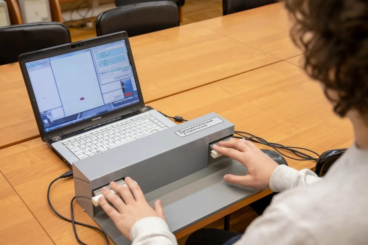 Разрабатываемого устройства разработана полная
