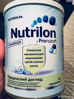 Топ смесей для новорожденных