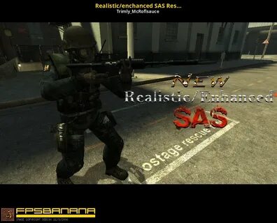 Дай сас