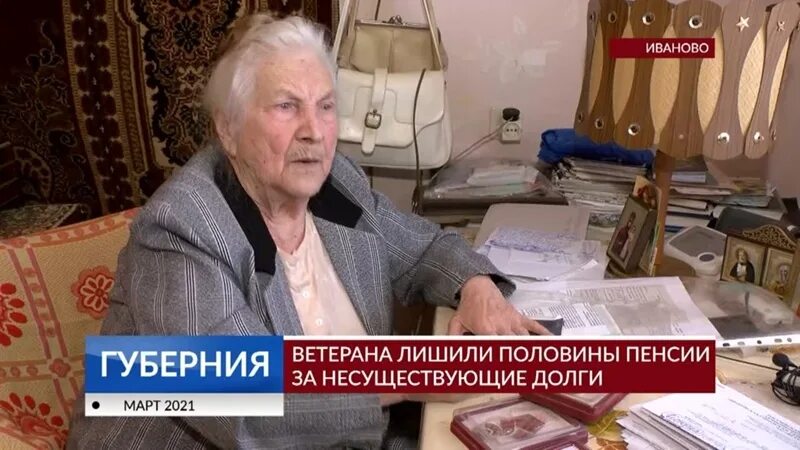 Открытки -шутки про пенсию. Не поступила пенсия на карту. Не пришла пенсия на карту. Пенсия карикатура. Какого числа приходит пенсия.