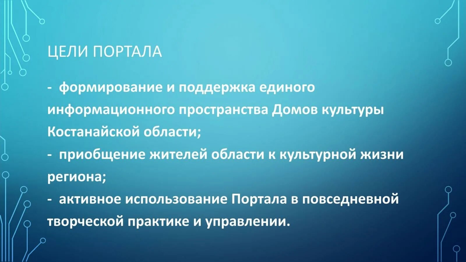 Удаление воздуха из желудка при искусственном дыхании. Причины попадания воздуха в желудок. Преимущества перед конкурентами. Наши преимущества перед конкурентами. При попадании воздуха в желудок.