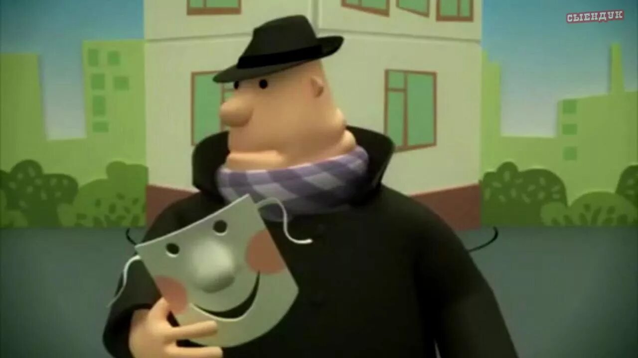 Аркадий паровозов 003 незнакомец. Паровозов незнакомец. Аркадий паровозов 3 серия незнакомец. Аркадий паровозов спешит на помощь незнакомец. Аркадий паровозов незнакомец 3.