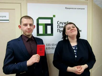 Отзывы службы поддержки