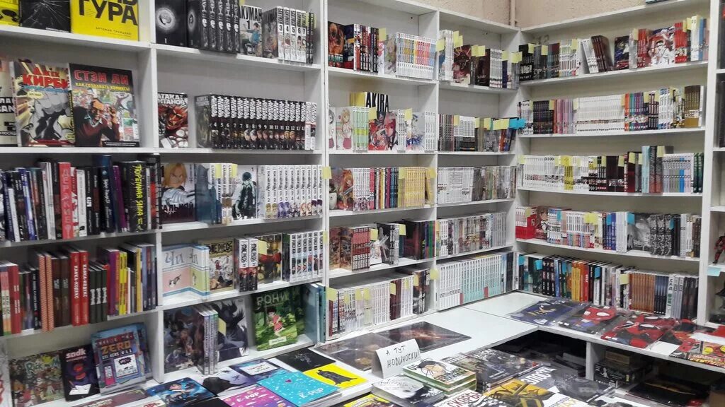 питерские магазины комиксов. апельсин шоу. апельсин магазин комиксов. апельсин магазин комиксов. магазин комиксов апельсин в санкт-петербурге каталог.