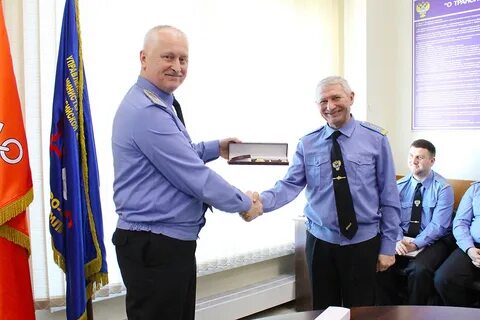 Минтранс филиалы