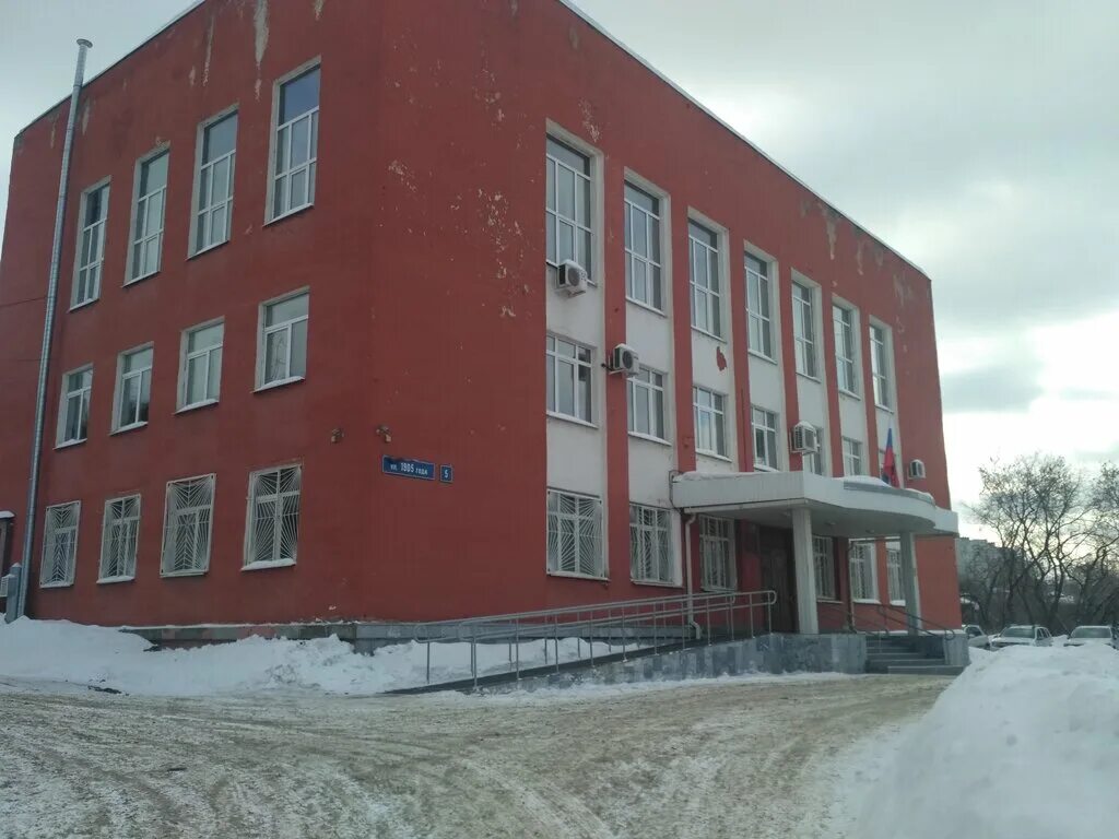 мотовилихинский осп г пермь