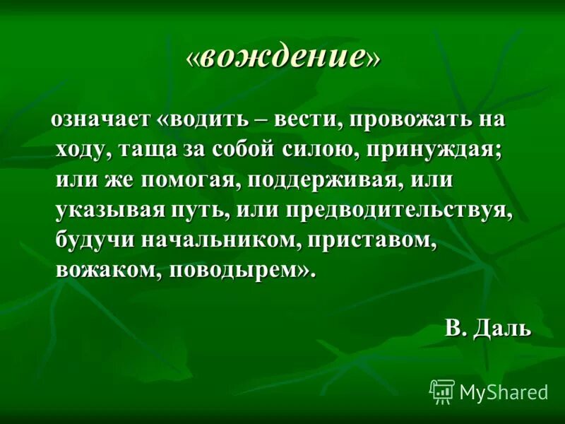 эпидемиологическое значение воды гигиена. что значит воженный. роль воды. важность воды. значение для организма.