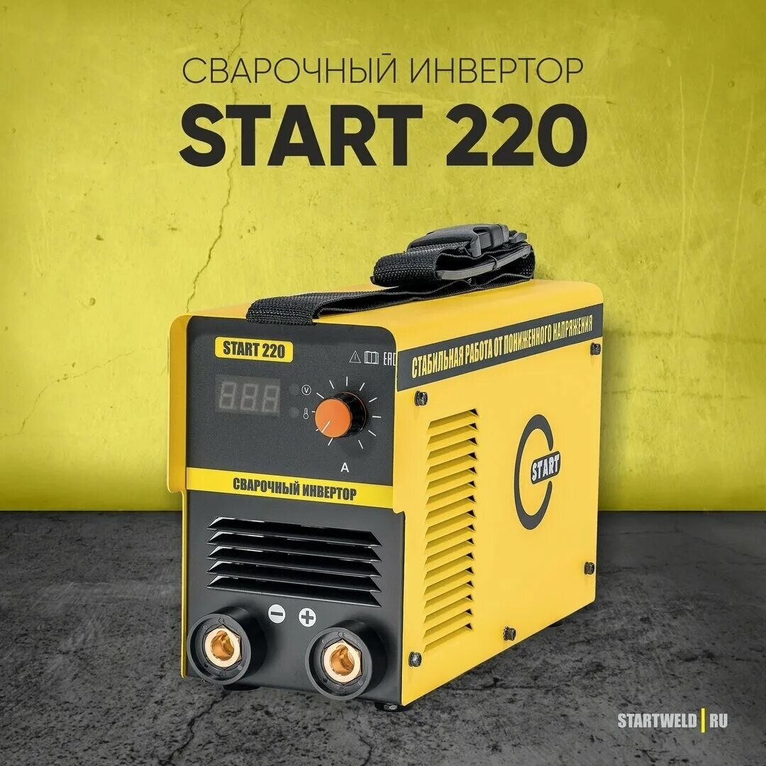 Helper pro 300 сварочный аппарат. Сварочный инвертор start-190. Сварочный аппарат start 190. Startweld. Сварочный инвертор start arcline х190.
