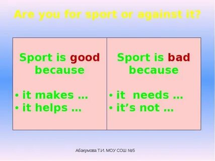 Are you good sports