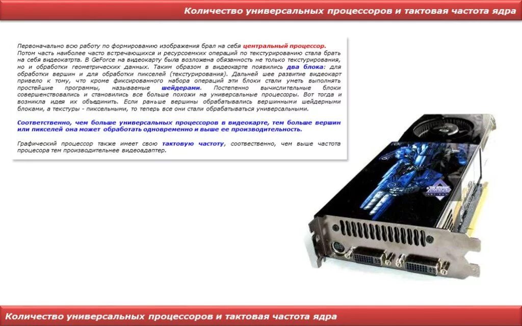 Универсальное сколько. Таблица пособий на детей в 2023 доход. Пособия и выплаты за троих детей. Универсальное пособие с 2023 года. Универсальное сколько.