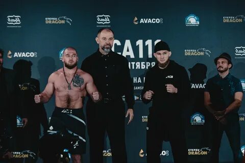 Артемов резников
