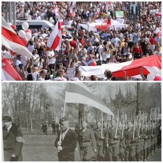 Песня красно белый флаг
