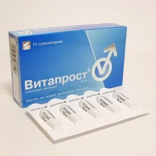 Какие хорошие препараты простатита
