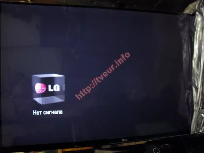 Телевизор lg нет сигнала что делать