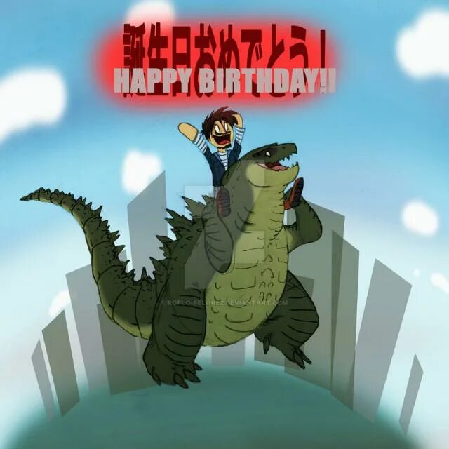 Годзилла мем. Годзилла мемы. годзилла приколы. happy birthday с годзиллой. др в стиле годзилла.
