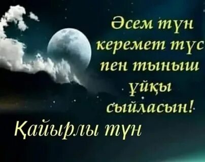 Майлы сұлулық порно фотосуреттер