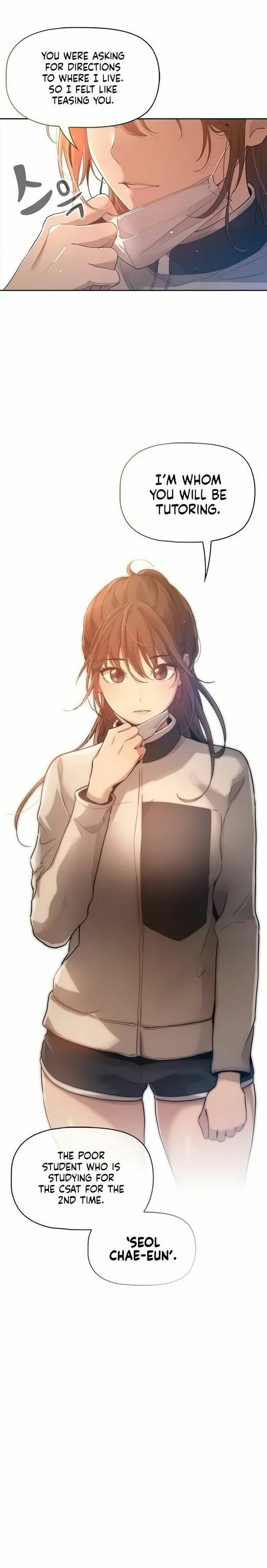 Trying times are times for trying. Sayings about teachers. Tutoring манга. Trying times are times for trying. Могу я предложить вам яйцо в столь трудные времена.