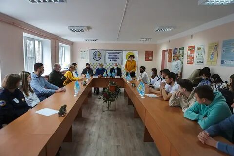 Тревел таганрог