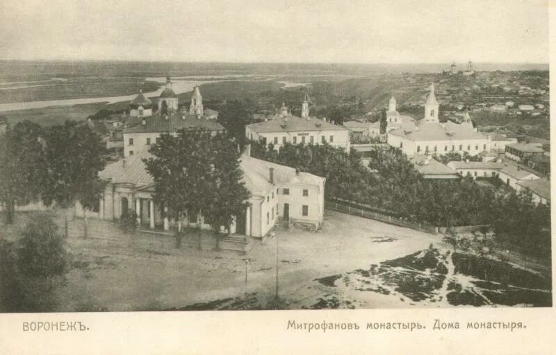 Церковь Андрея Первозванного, Воронеж (Воронеж, город), фотография. фасады