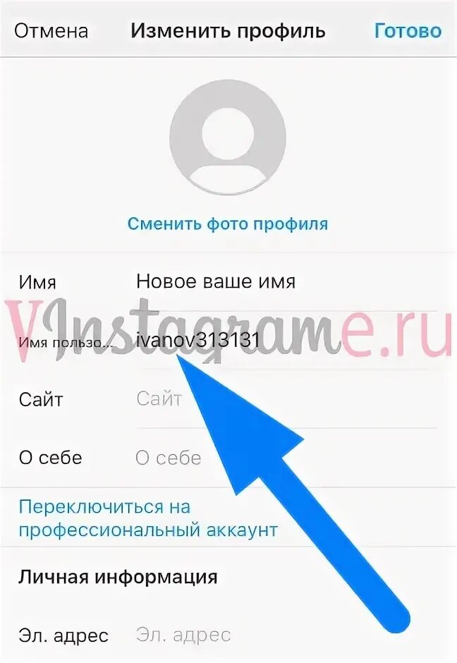 Как изменить регион в телефоне samsung. Почему нельзя поменять регион. Как изменить страну в настройках телефона. Как поменять страну на андроиде. Приложение смотрим как сменить регион.