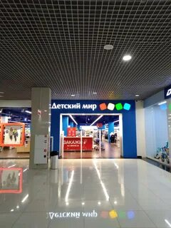 Мир озерск