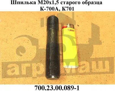 0 89 0 01