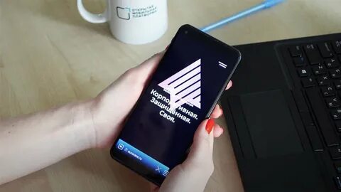 Российского смартфона ayya