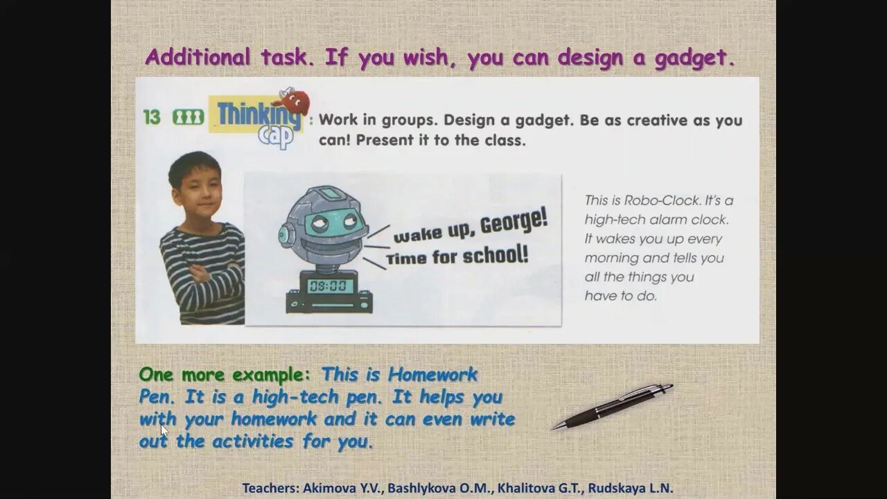Fast machines 1 lesson plan 4 grade. Fast machine. smile 4 machines worksheets. smiles 4 grade pupils book. smiles 4 activity book.