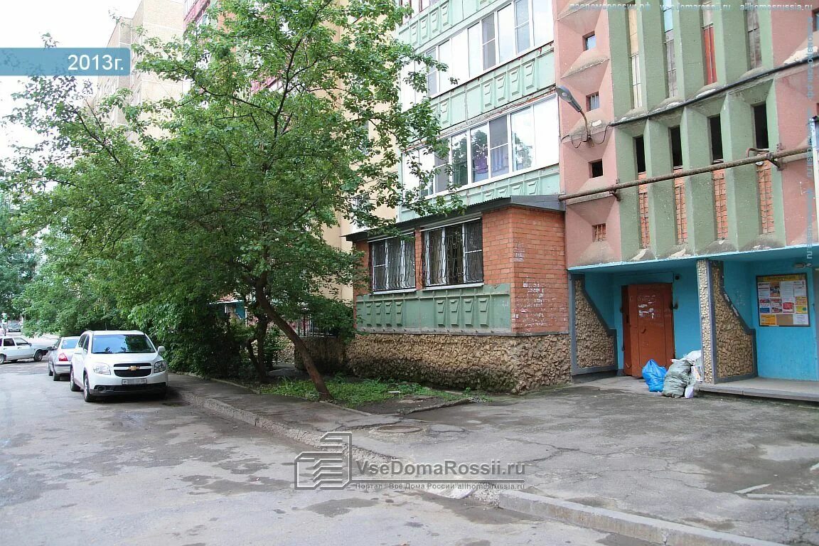 Ставропольская 48. Ставрополь, ул. Ул ставропольская 48. Ул ставропольская 48. Ставрополь ул.