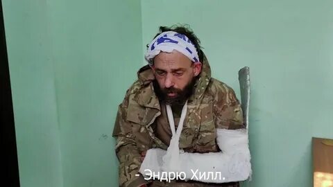 Видео французский наемник