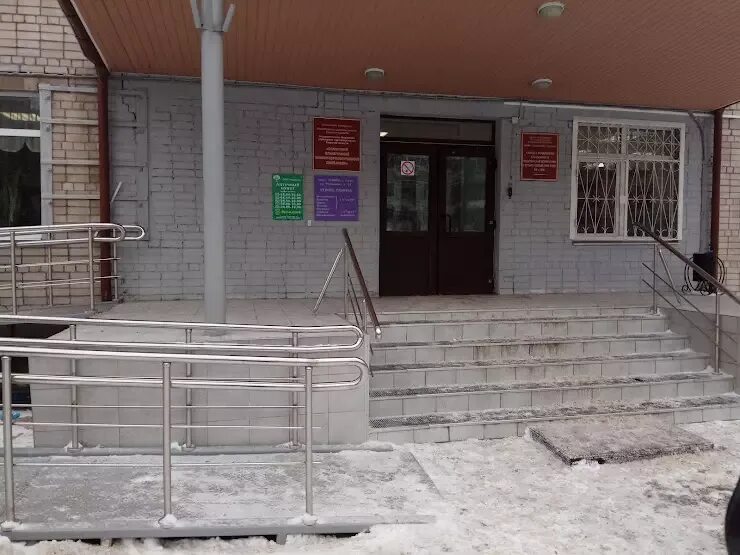 Больница фурманова тверь. Больница фурманова тверь. Фурманово тверь больница. Областной клинический психоневрологический диспансер твери. Психоневрологический диспансер 12.