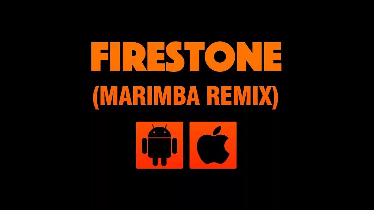 Marimba Remix. Рокстар ремикс. Рокстар песня ремикс. Rockstar RMX mp3.