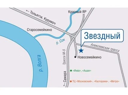 Погода в старосемейкино на 10 дней