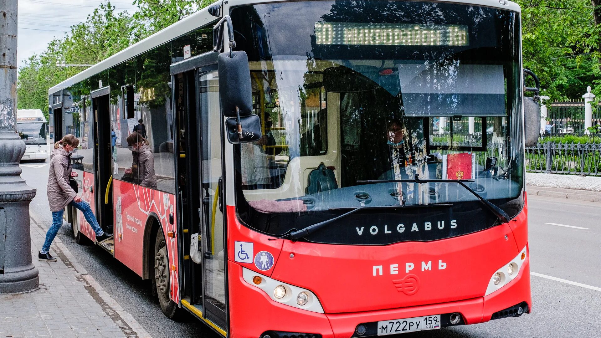 Изменения автобусов пермь. 78 автобус пермь. остановка автобуса. общественный транспорт перми. автобус камаз пермь.