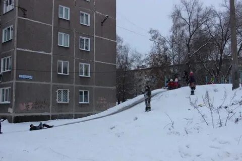 Горки новокузнецк