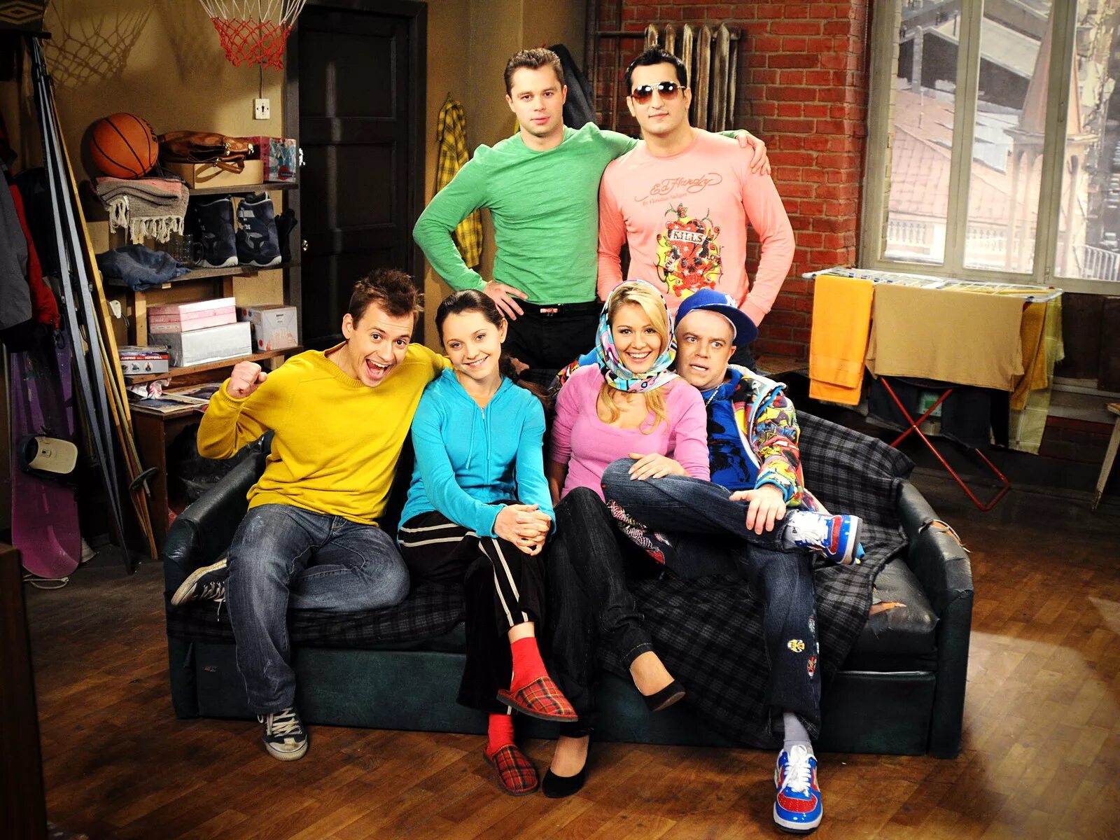 Универ логотип тнт. Univer html. Универ 10 лет спустя симакина. Универ новая общага. Univer html.