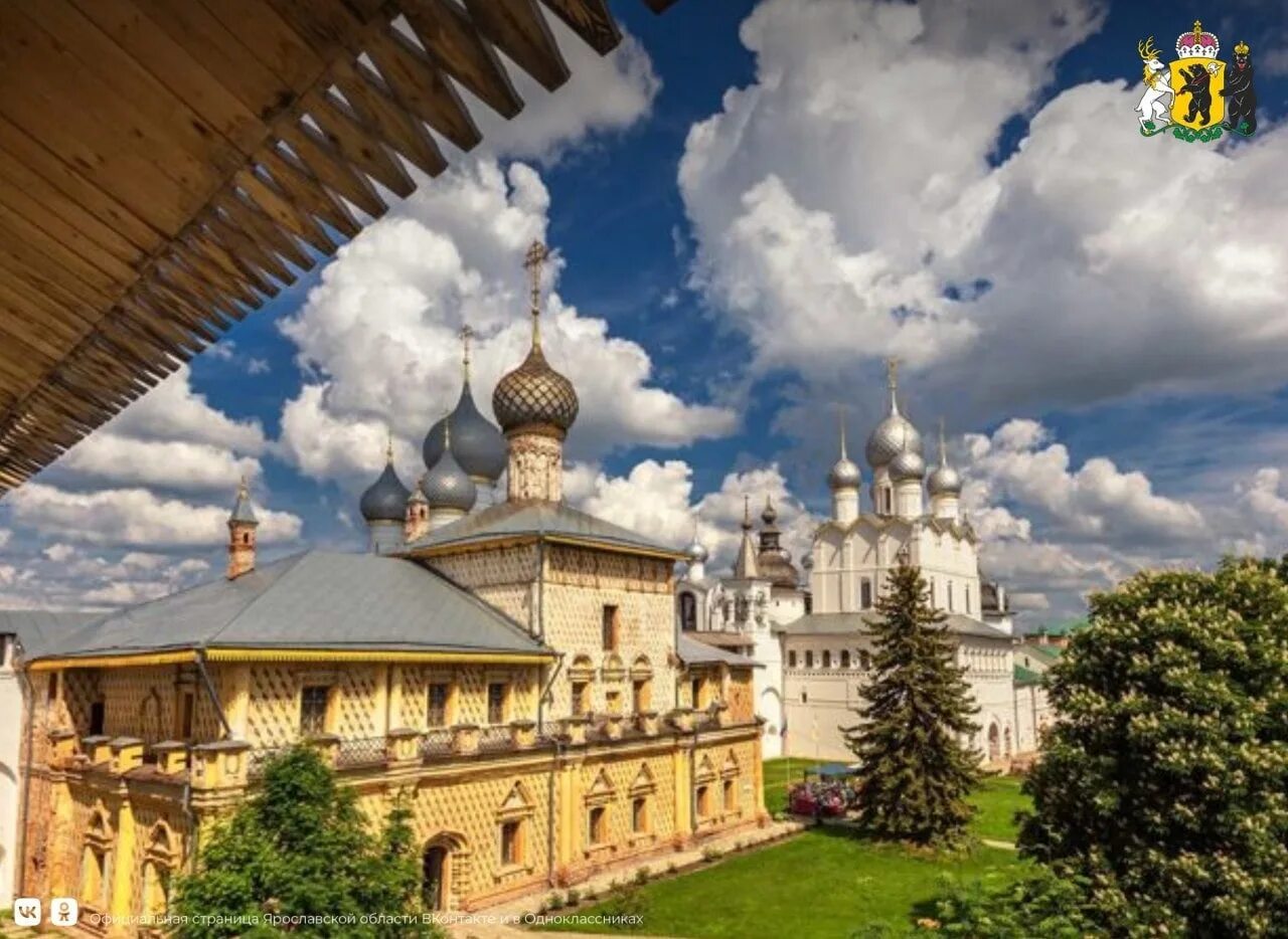 Сайты ростов ярославский. Ростовский Кремль (музей-заповедник). Ростов Великий набережная. Женский монастырь в Ростове Великом Ярославской области. Ярославль Ярославская область.