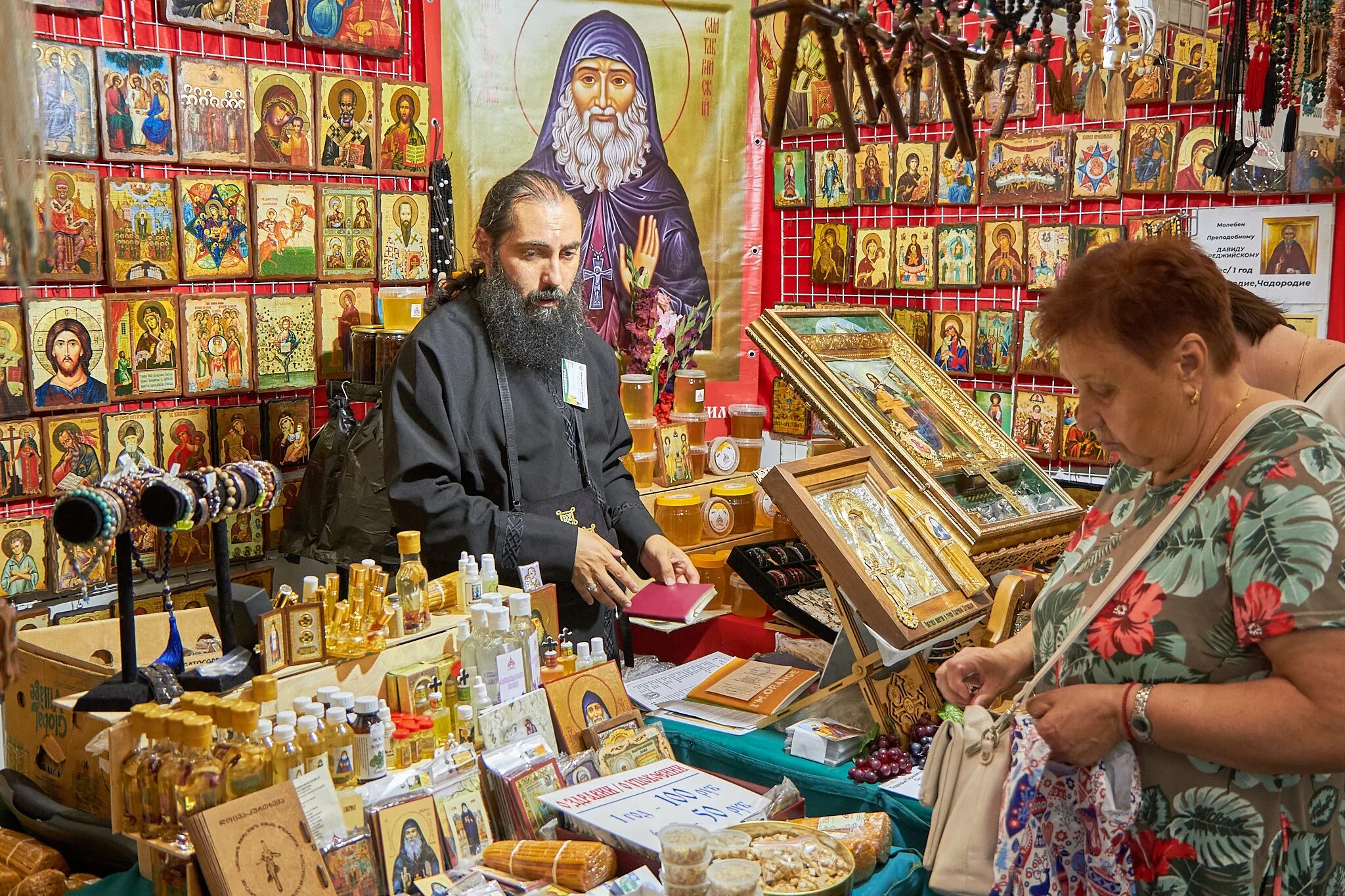 Выставка ярмарка Нижний Новгород.