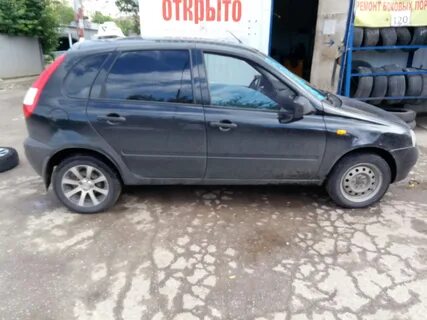Подойдут к 14 00